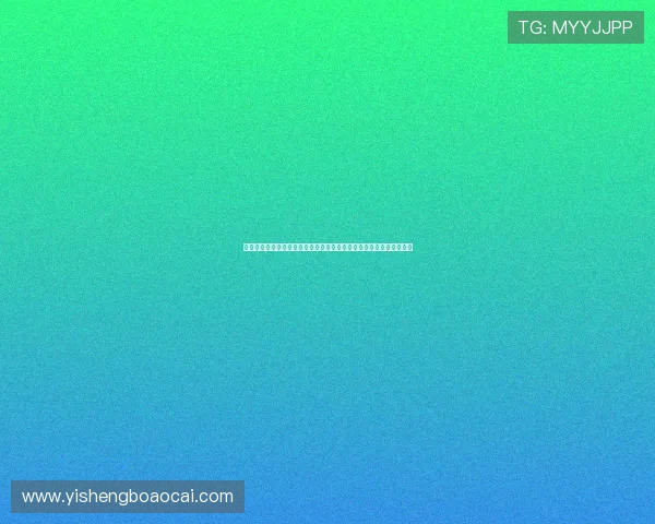 了解博冠体育主场运动公园的会员制度和优惠活动，享受更多运动福利